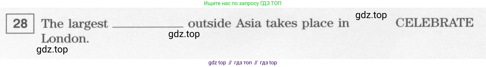 Английский язык (english), 11 класс Учебник (Student's book), авторы: Вербицкая Мария Валерьевна (Verbitskaya Maria), Каминс Карр Джейн (Comyns Carr Jane), Парсонс Дженнифер (Parsons Jennifer), Миндрул Ольга Сергеевна (Mindrul Olga), издательство Просвещение, Москва, 2015, голубого цвета, страница 130, номер 28, Условие