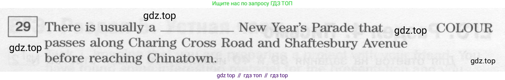 Английский язык (english), 11 класс Учебник (Student's book), авторы: Вербицкая Мария Валерьевна (Verbitskaya Maria), Каминс Карр Джейн (Comyns Carr Jane), Парсонс Дженнифер (Parsons Jennifer), Миндрул Ольга Сергеевна (Mindrul Olga), издательство Просвещение, Москва, 2015, голубого цвета, страница 131, номер 29, Условие