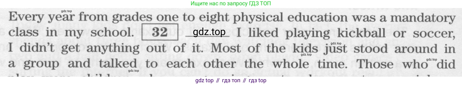 Английский язык (english), 11 класс Учебник (Student's book), авторы: Вербицкая Мария Валерьевна (Verbitskaya Maria), Каминс Карр Джейн (Comyns Carr Jane), Парсонс Дженнифер (Parsons Jennifer), Миндрул Ольга Сергеевна (Mindrul Olga), издательство Просвещение, Москва, 2015, голубого цвета, страница 131, номер 32, Условие