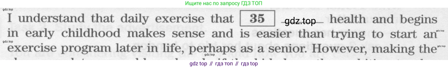 Английский язык (english), 11 класс Учебник (Student's book), авторы: Вербицкая Мария Валерьевна (Verbitskaya Maria), Каминс Карр Джейн (Comyns Carr Jane), Парсонс Дженнифер (Parsons Jennifer), Миндрул Ольга Сергеевна (Mindrul Olga), издательство Просвещение, Москва, 2015, голубого цвета, страница 131, номер 35, Условие
