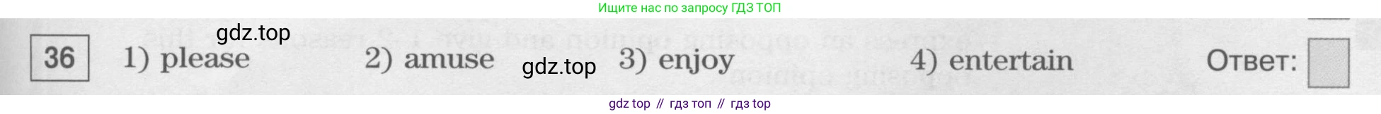 Английский язык (english), 11 класс Учебник (Student's book), авторы: Вербицкая Мария Валерьевна (Verbitskaya Maria), Каминс Карр Джейн (Comyns Carr Jane), Парсонс Дженнифер (Parsons Jennifer), Миндрул Ольга Сергеевна (Mindrul Olga), издательство Просвещение, Москва, 2015, голубого цвета, страница 131, номер 36, Условие (продолжение 2)