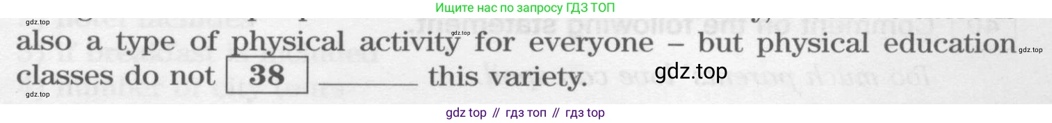 Английский язык (english), 11 класс Учебник (Student's book), авторы: Вербицкая Мария Валерьевна (Verbitskaya Maria), Каминс Карр Джейн (Comyns Carr Jane), Парсонс Дженнифер (Parsons Jennifer), Миндрул Ольга Сергеевна (Mindrul Olga), издательство Просвещение, Москва, 2015, голубого цвета, страница 131, номер 38, Условие