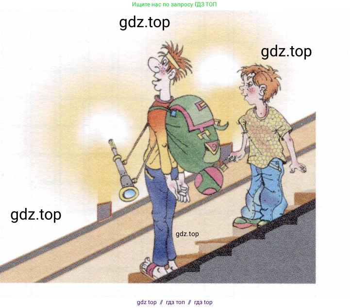 Физика, 7 класс Тетрадь-тренажёр, авторы: Артеменков Денис Александрович, Белага Виктория Владимировна, Воронцова Наталия Игоревна, Ломаченков Иван Алексеевич, Панебратцев Юрий Анатольевич, издательство Просвещение, Москва, 2024, страница 22, номер 2, Условие (продолжение 2)