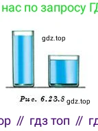 Физика, 7 класс Учебник, авторы: Башарулы Рахметолла, Тезекеев Серик, Ахметжанова Надирам, издательство Атамұра, Алматы, 2025, страница 137, номер 6, Условие (продолжение 2)