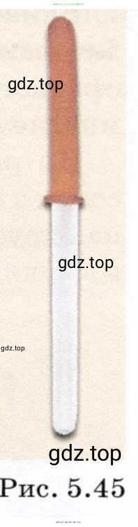 Физика, 7 класс Учебник, авторы: Громов Сергей Васильевич, Родина Надежда Александровна, Белага Виктория Владимировна, Ломаченков Иван Алексеевич, Панебратцев Юрий Анатольевич, издательство Просвещение, Москва, 2019, страница 164, номер 7, Условие (продолжение 2)