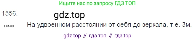 ГДЗ Физика, 7-9 класс Сборник задач, авторы: Лукашик Владимир Иванович, Иванова Елена Владимировна, издательство Просвещение, Москва, 2021, голубого цвета, страница 229, номер 67.22, Решение 3
