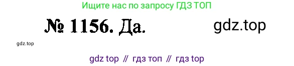 Физика, 7-9 класс Сборник задач, авторы: Лукашик Владимир Иванович, Иванова Елена Владимировна, издательство Просвещение, Москва, 2021, голубого цвета, страница 163, номер 43.10, Решение 2