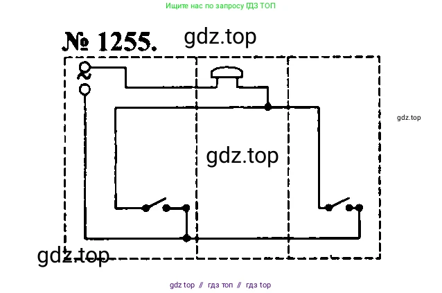 Физика, 7-9 класс Сборник задач, авторы: Лукашик Владимир Иванович, Иванова Елена Владимировна, издательство Просвещение, Москва, 2021, голубого цвета, страница 181, номер 50.16, Решение 2