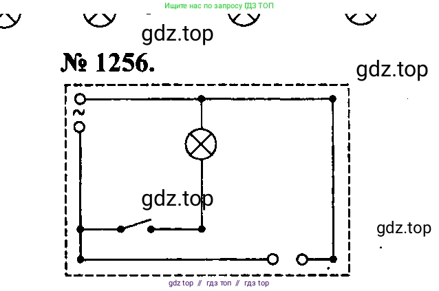 Физика, 7-9 класс Сборник задач, авторы: Лукашик Владимир Иванович, Иванова Елена Владимировна, издательство Просвещение, Москва, 2021, голубого цвета, страница 182, номер 50.17, Решение 2