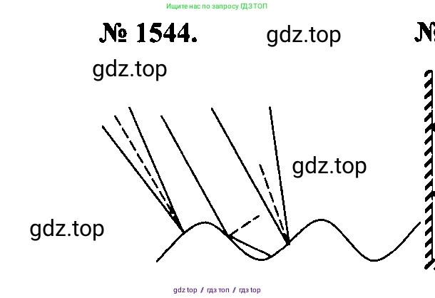 Физика, 7-9 класс Сборник задач, авторы: Лукашик Владимир Иванович, Иванова Елена Владимировна, издательство Просвещение, Москва, 2021, голубого цвета, страница 227, номер 67.10, Решение 2
