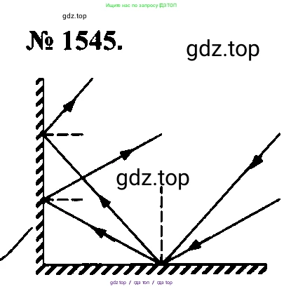 Физика, 7-9 класс Сборник задач, авторы: Лукашик Владимир Иванович, Иванова Елена Владимировна, издательство Просвещение, Москва, 2021, голубого цвета, страница 228, номер 67.11, Решение 2