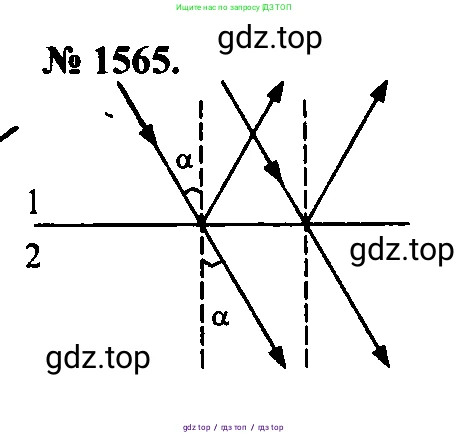 Физика, 7-9 класс Сборник задач, авторы: Лукашик Владимир Иванович, Иванова Елена Владимировна, издательство Просвещение, Москва, 2021, голубого цвета, страница 231, номер 68.8, Решение 2