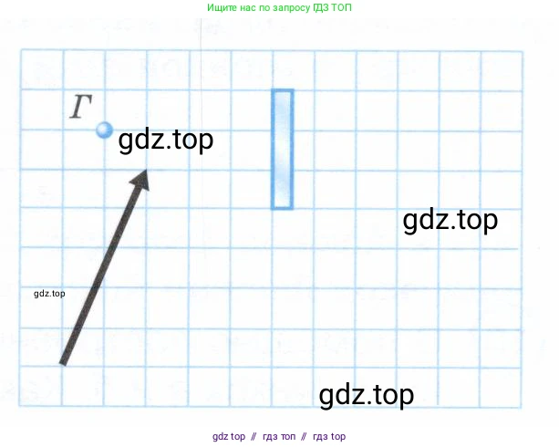 Физика, 9 класс Учебник, авторы: Белага Виктория Владимировна, Воронцова Наталия Игоревна, Ломаченков Иван Алексеевич, Панебратцев Юрий Анатольевич, издательство Просвещение, Москва, 2024, голубого цвета, Часть 2, страница 115, номер 3, Условие (продолжение 2)
