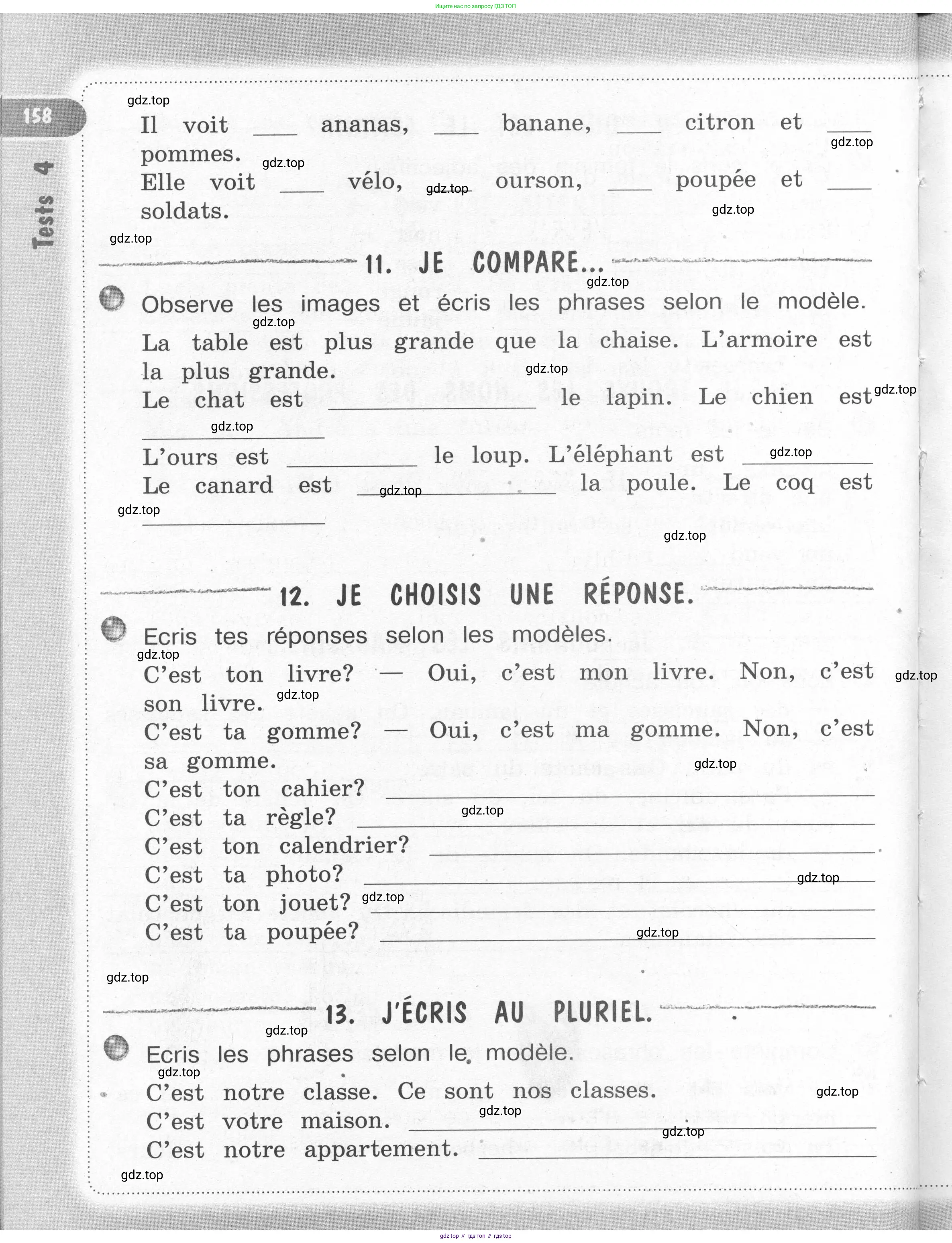 Французский язык, 2-4 класс Тестовые и контрольные задания, автор: Кулигина Антонина Степановна (Kouliguina A), издательство Просвещение, Москва, 2018, страница 158