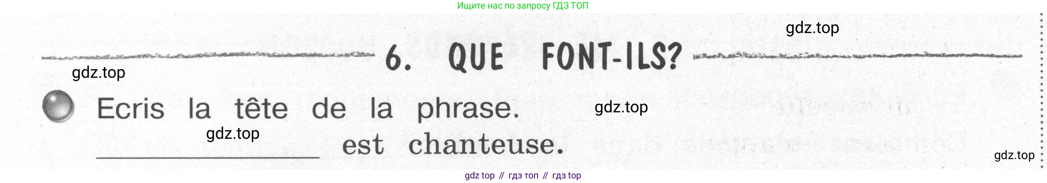 Французский язык, 2-4 класс Тестовые и контрольные задания, автор: Кулигина Антонина Степановна (Kouliguina A), издательство Просвещение, Москва, 2018, страница 135, номер 6, Условие