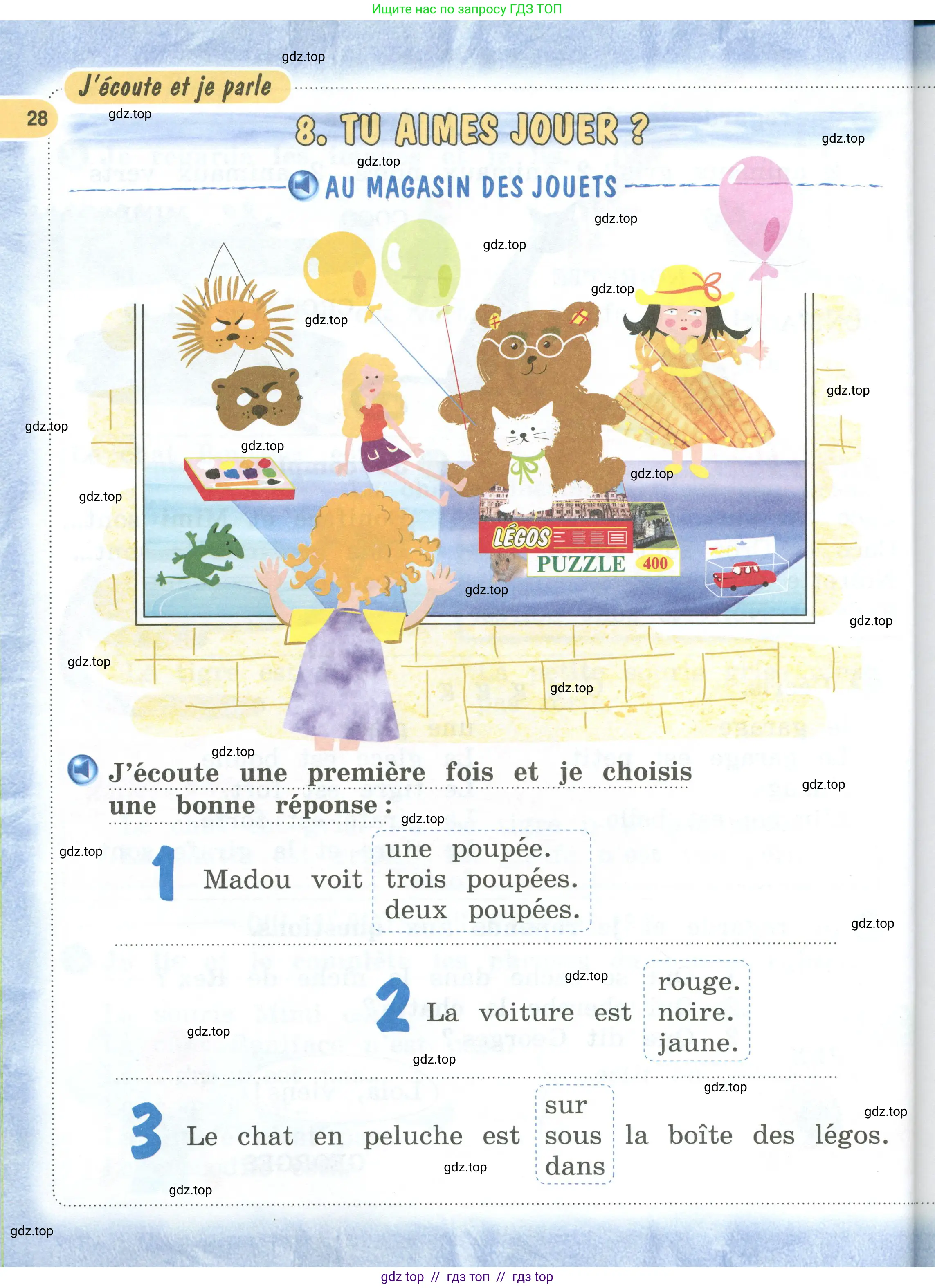 Французский язык, 2 класс Учебник, авторы: Кулигина Антонина Степановна (Kouliguina A), Кирьянова Мария Георгиевна (Kirianova M), издательство Просвещение, Москва, 2023, страница 28