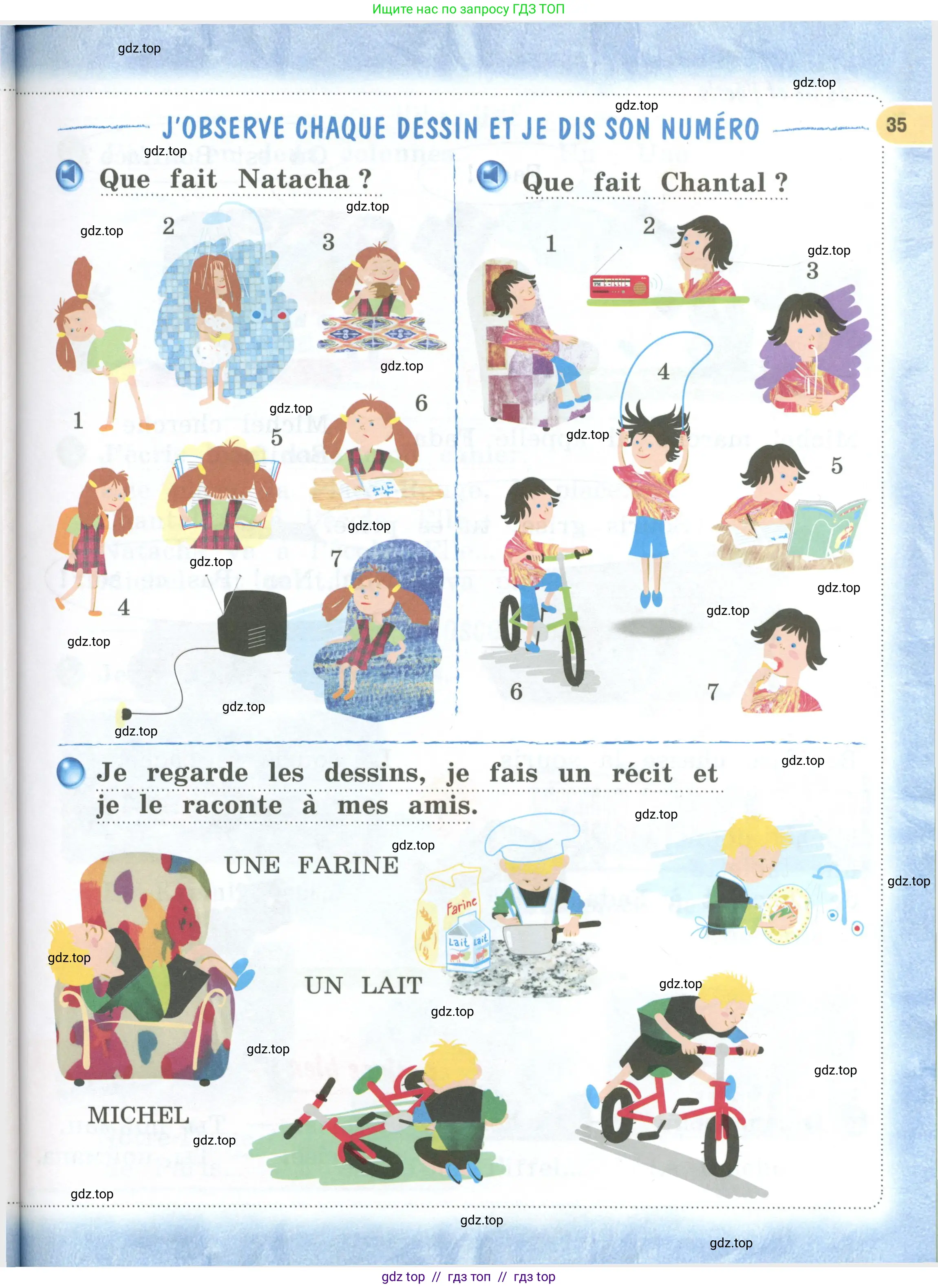 Французский язык, 2 класс Учебник, авторы: Кулигина Антонина Степановна (Kouliguina A), Кирьянова Мария Георгиевна (Kirianova M), издательство Просвещение, Москва, 2023, страница 35