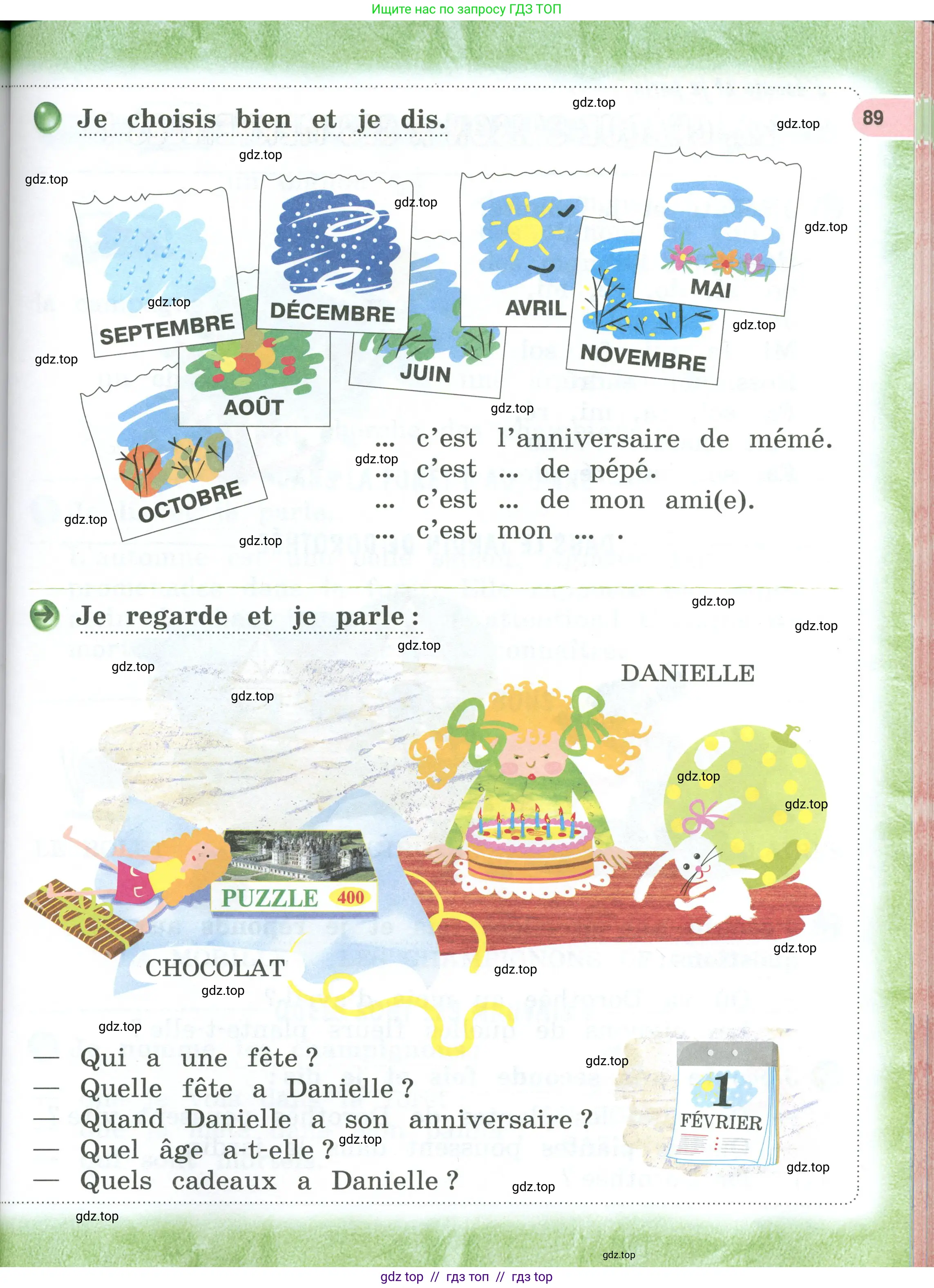 Французский язык, 2 класс Учебник, авторы: Кулигина Антонина Степановна (Kouliguina A), Кирьянова Мария Георгиевна (Kirianova M), издательство Просвещение, Москва, 2023, страница 89