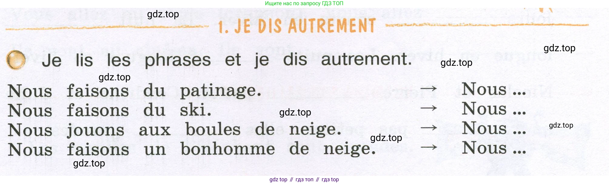 ГДЗ Французский язык, 3 класс рабочая тетрадь (cahier d'activités), авторы: Кулигина Антонина Степановна (Kouliguina A), Корчагина Тамара Васильевна (Kortchaguina T), издательство Просвещение, Москва, 2023, зелёного цвета, страница 40, номер 1, Условие