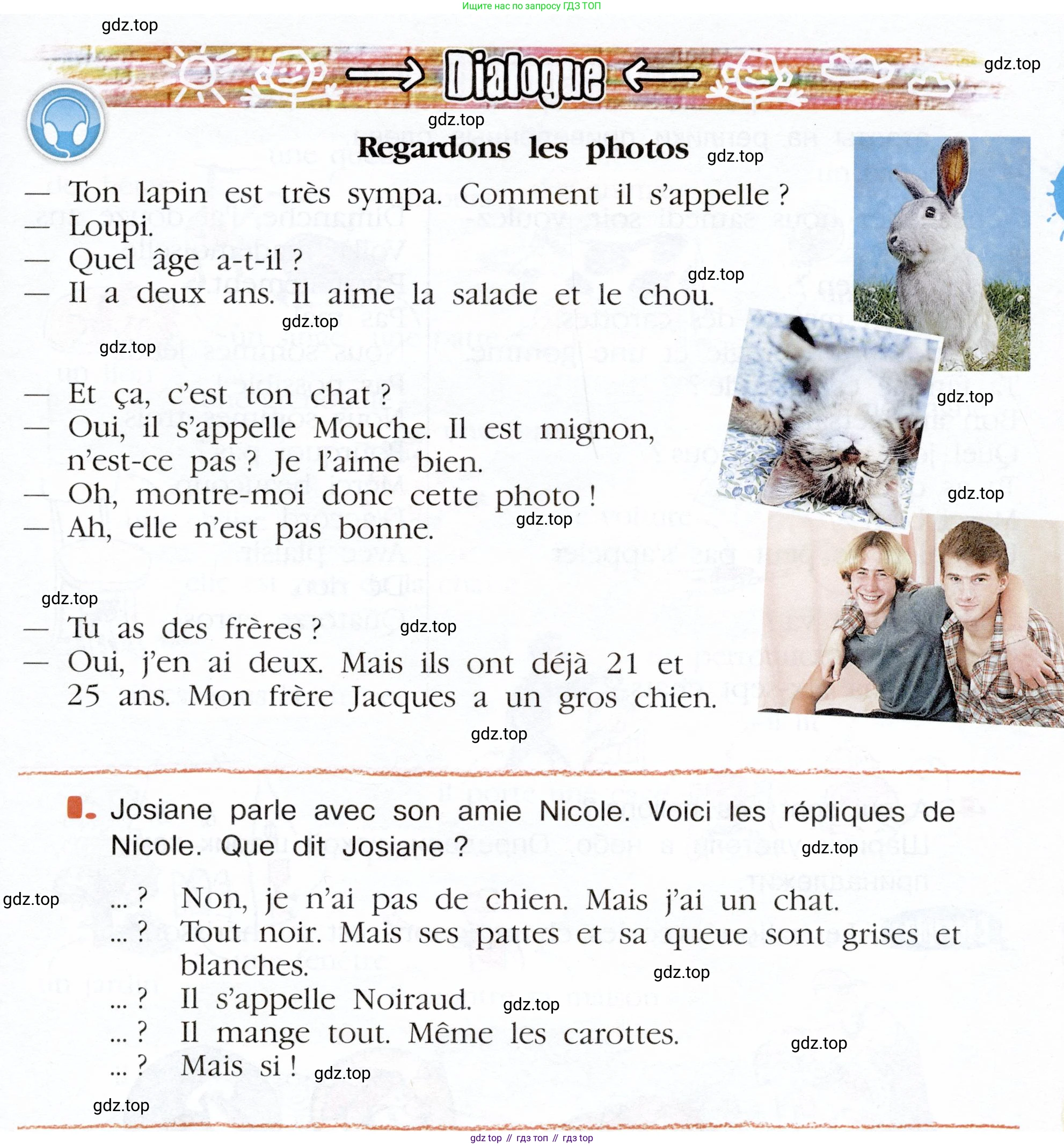 Французский язык, 5 класс Учебник, авторы: Береговская Эда Моисеевна (Bérégovskaïa E), Белосельская Татьяна Васильевна (Bélosselskaïa T), издательство Просвещение, Москва, 2023, голубого цвета, Часть 2, страница 25, номер 1, Условие (продолжение 2)
