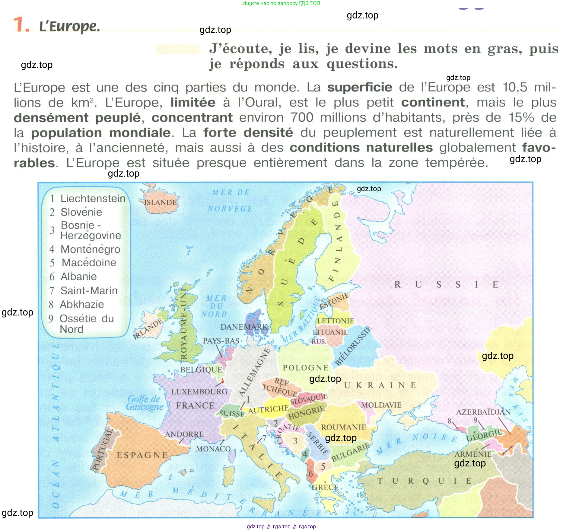 Французский язык, 6 класс Учебник, авторы: Кулигина Антонина Степановна (Kouliguina A), Щепилова Алла Викторовна (Schepilova A), издательство Просвещение, Москва, 2017 - 2022, бирюзового цвета, страница 188, номер 1, Условие