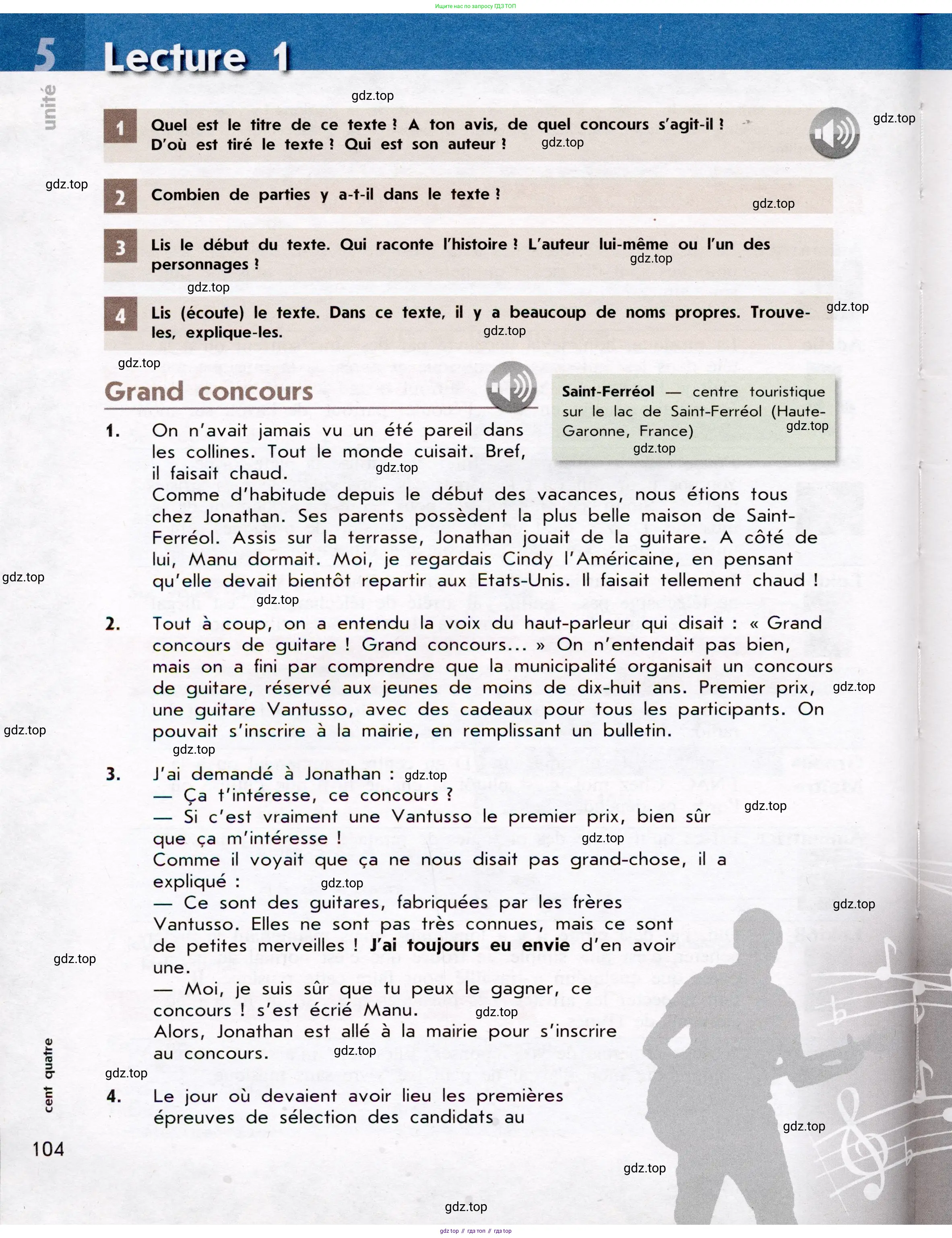 Французский язык, 7 класс Учебник, авторы: Селиванова Наталья Алексеевна (Sélivanova N), Шашурина Алла Юрьевна (Chachourina A), издательство Просвещение, Москва, 2019, страница 104