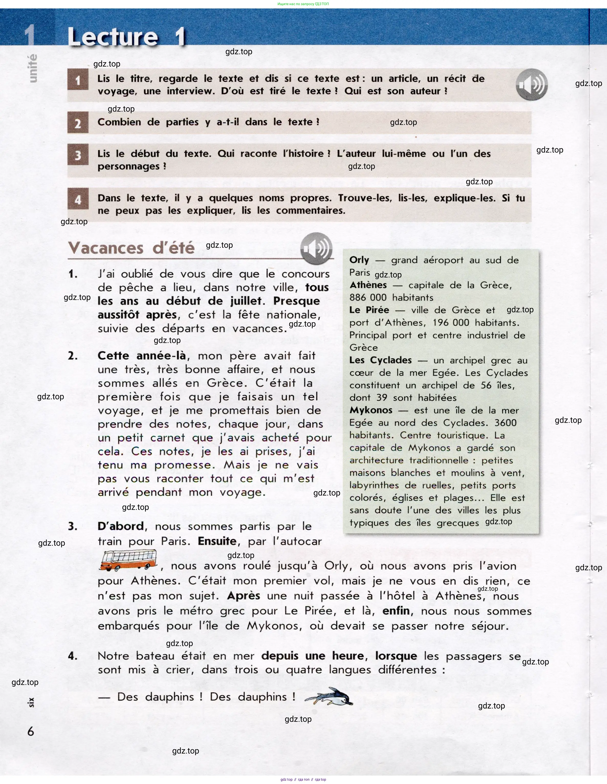 Французский язык, 7 класс Учебник, авторы: Селиванова Наталья Алексеевна (Sélivanova N), Шашурина Алла Юрьевна (Chachourina A), издательство Просвещение, Москва, 2019, страница 6