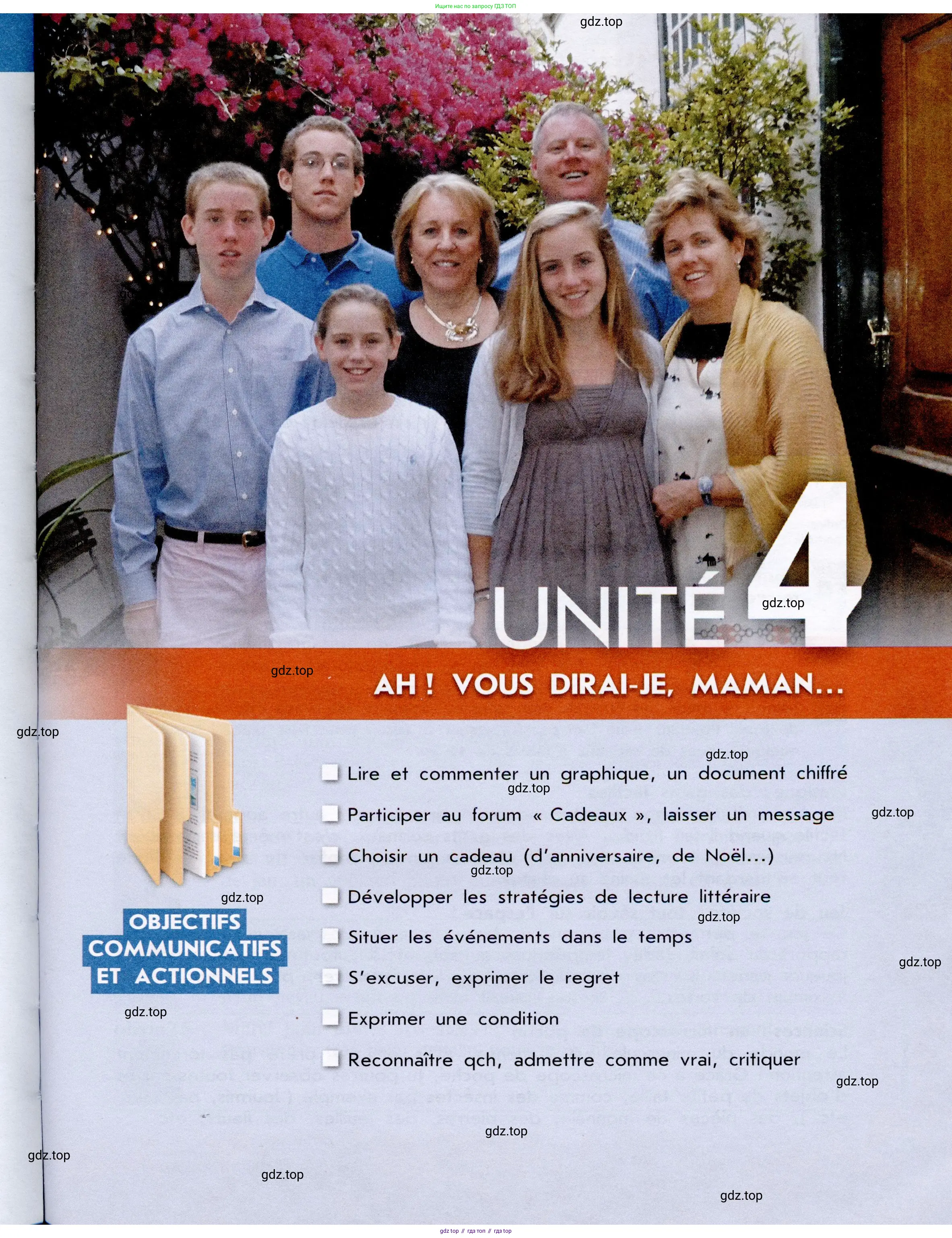 Французский язык, 7 класс Учебник, авторы: Селиванова Наталья Алексеевна (Sélivanova N), Шашурина Алла Юрьевна (Chachourina A), издательство Просвещение, Москва, 2019, страница 77