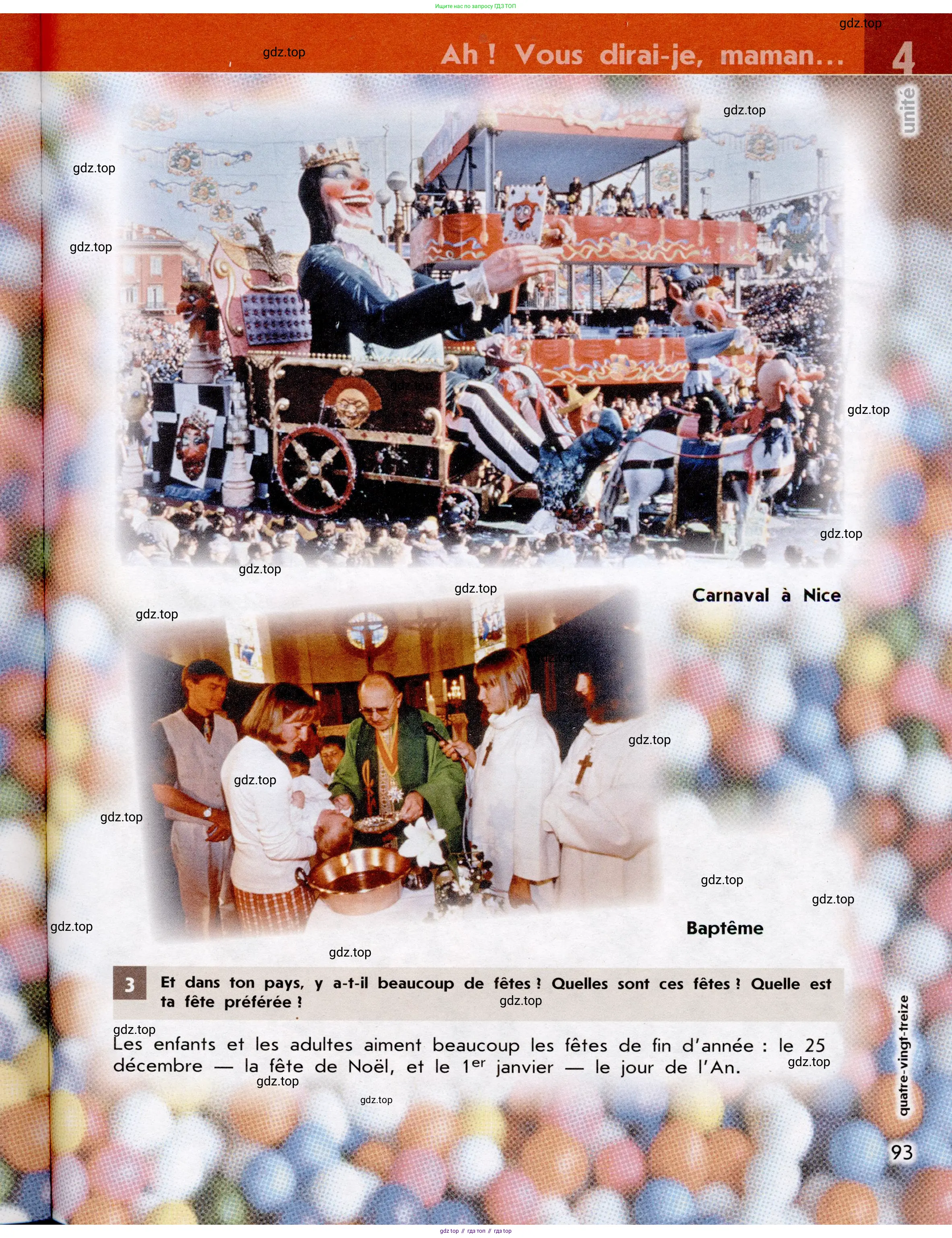 Французский язык, 7 класс Учебник, авторы: Селиванова Наталья Алексеевна (Sélivanova N), Шашурина Алла Юрьевна (Chachourina A), издательство Просвещение, Москва, 2019, страница 93