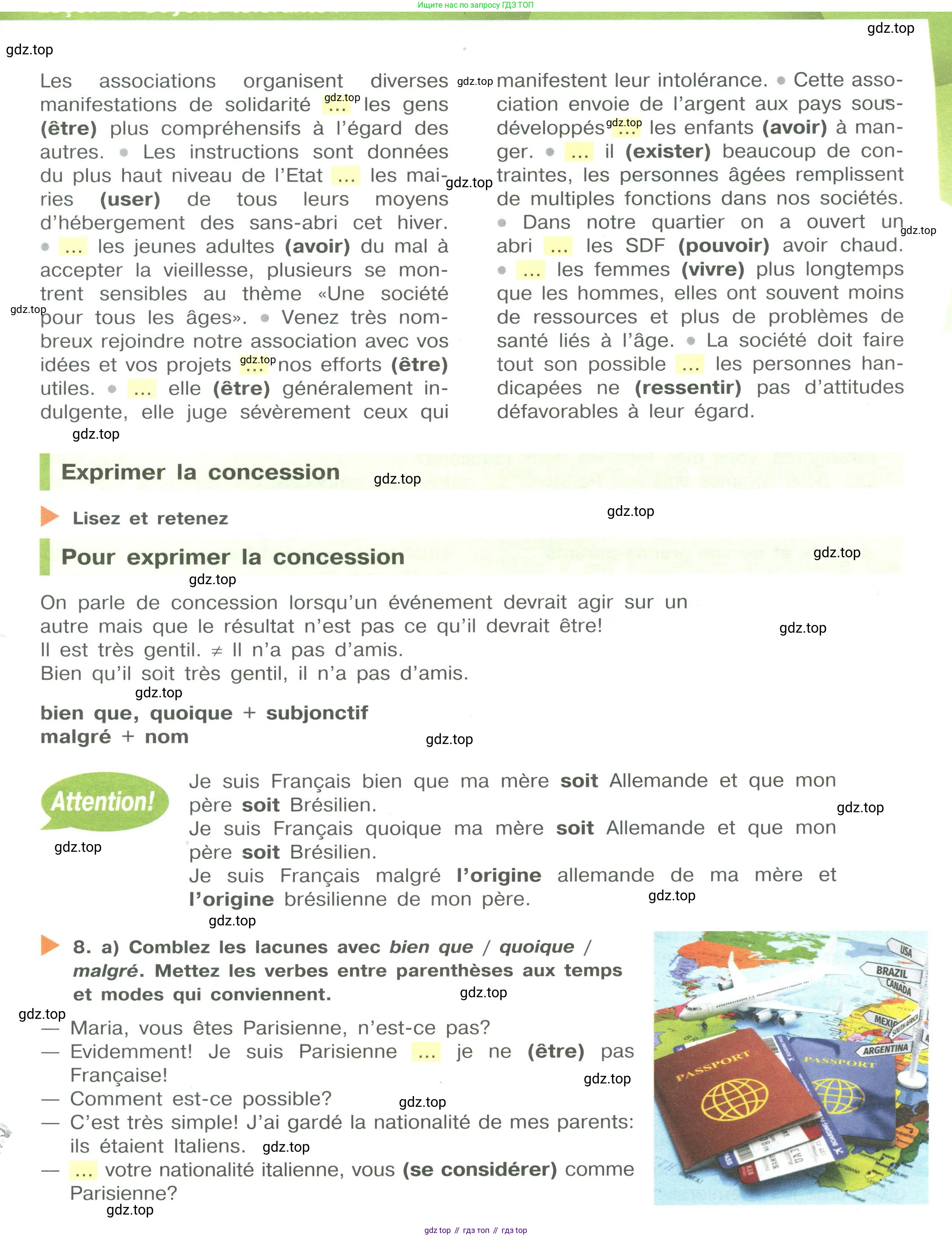 Французский язык, 10 класс Учебник, авторы: Кулигина Антонина Степановна (Kouliguina A), Щепилова Алла Викторовна (Schepilova A), издательство Просвещение, Москва, 2018, жёлтого цвета, страница 193, Условие