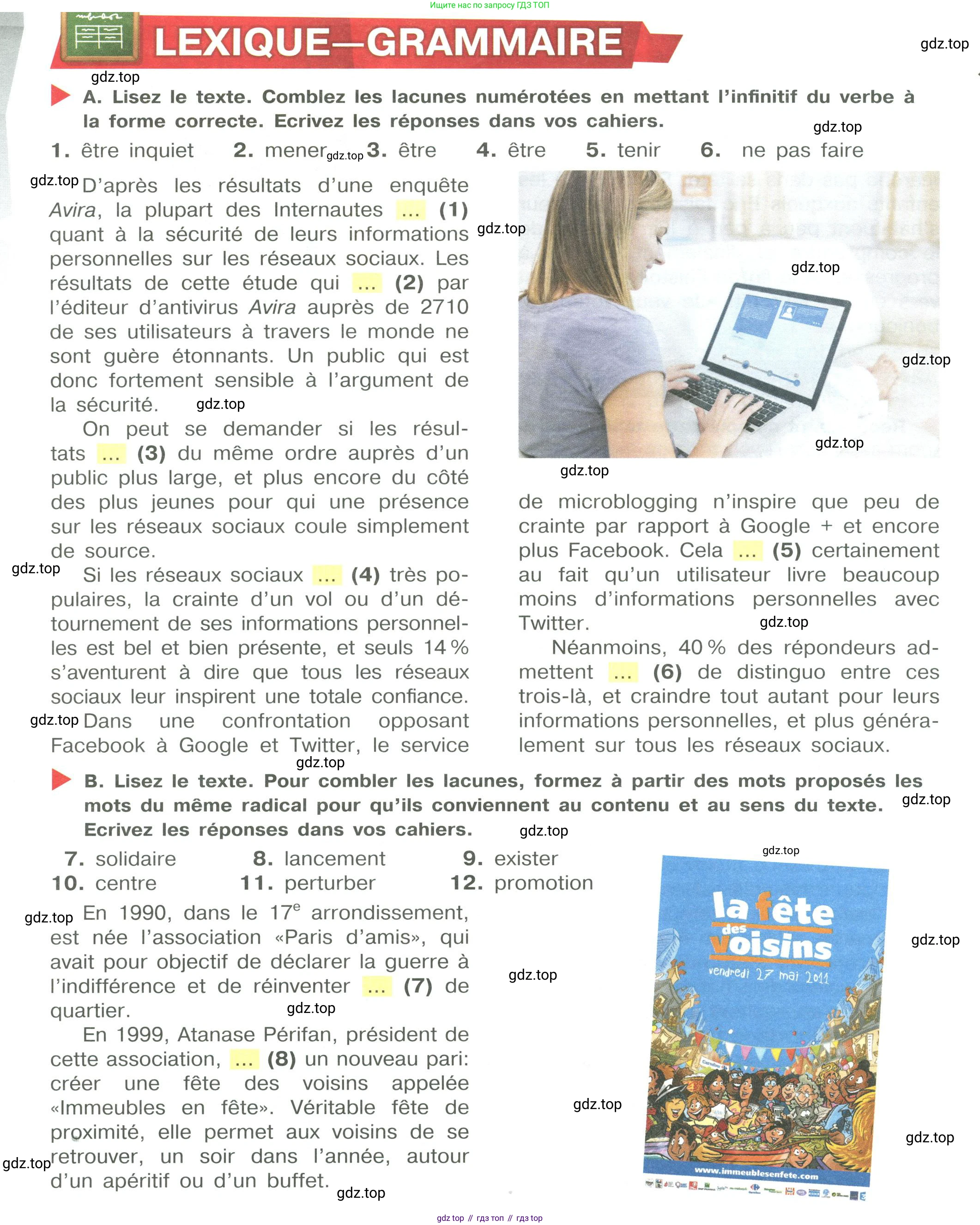 Французский язык, 10 класс Учебник, авторы: Кулигина Антонина Степановна (Kouliguina A), Щепилова Алла Викторовна (Schepilova A), издательство Просвещение, Москва, 2018, жёлтого цвета, страница 236, Условие