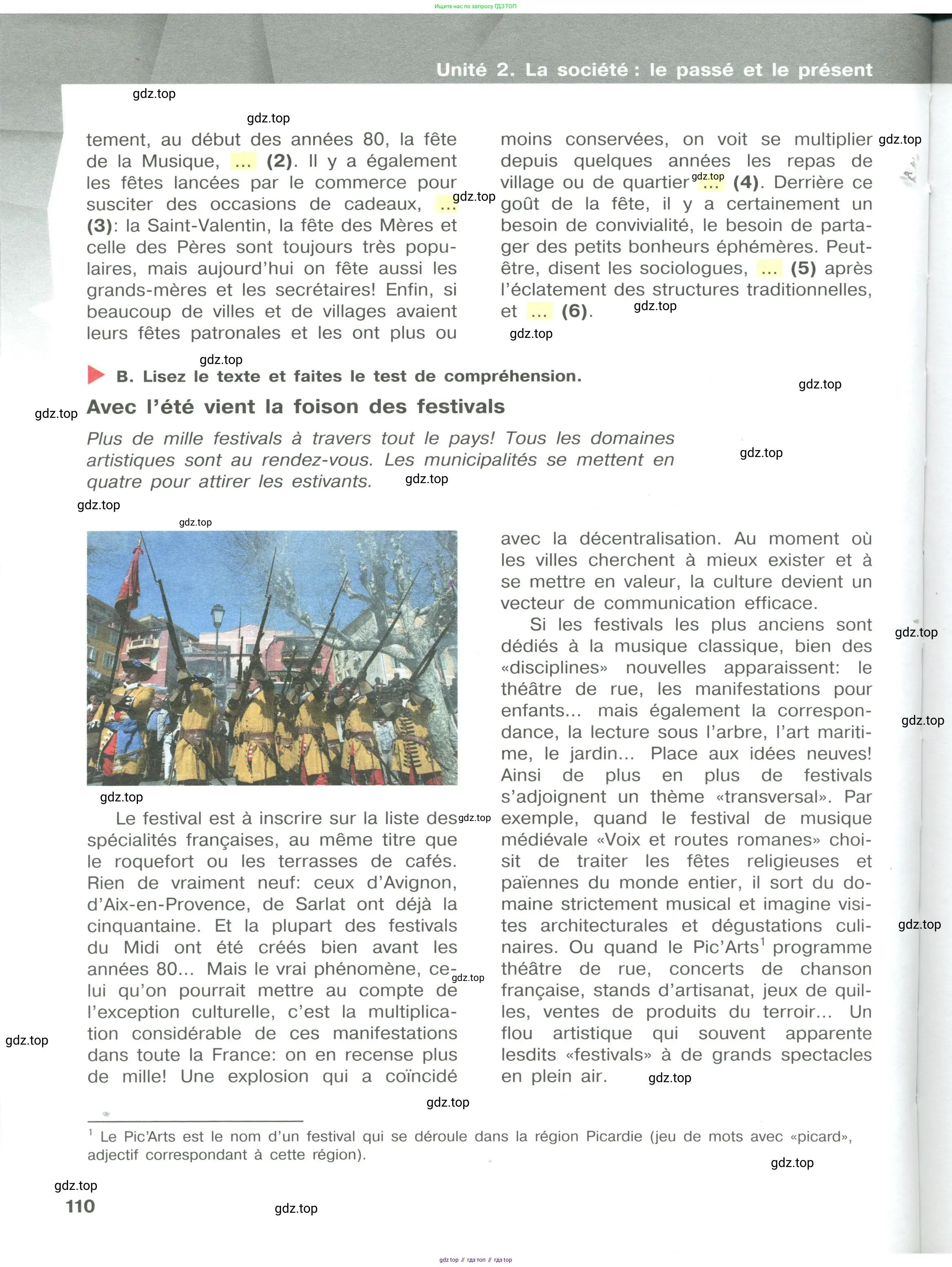 Французский язык, 10 класс Учебник, авторы: Кулигина Антонина Степановна (Kouliguina A), Щепилова Алла Викторовна (Schepilova A), издательство Просвещение, Москва, 2018, жёлтого цвета, страница 110