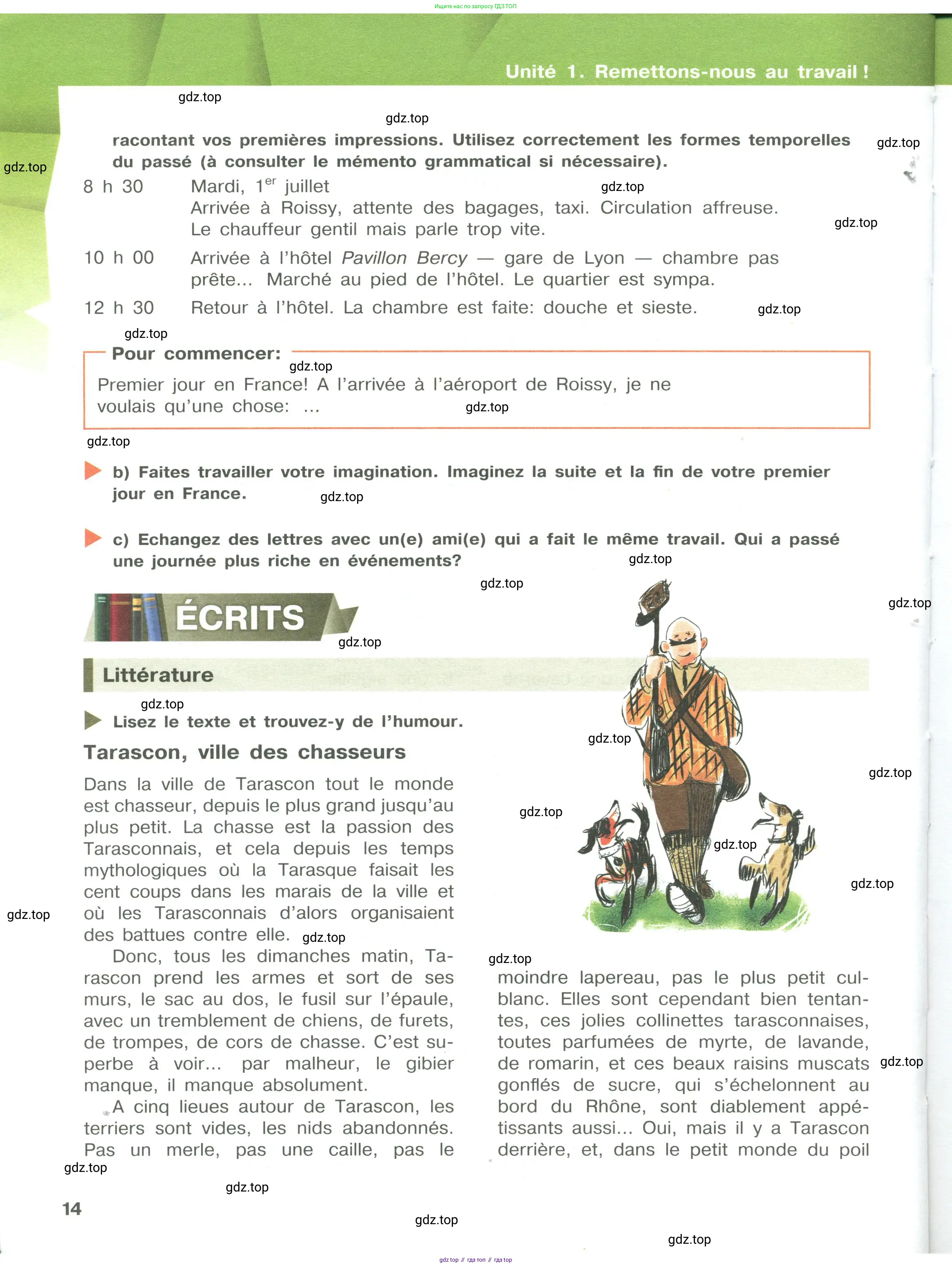Французский язык, 10 класс Учебник, авторы: Кулигина Антонина Степановна (Kouliguina A), Щепилова Алла Викторовна (Schepilova A), издательство Просвещение, Москва, 2018, жёлтого цвета, страница 14