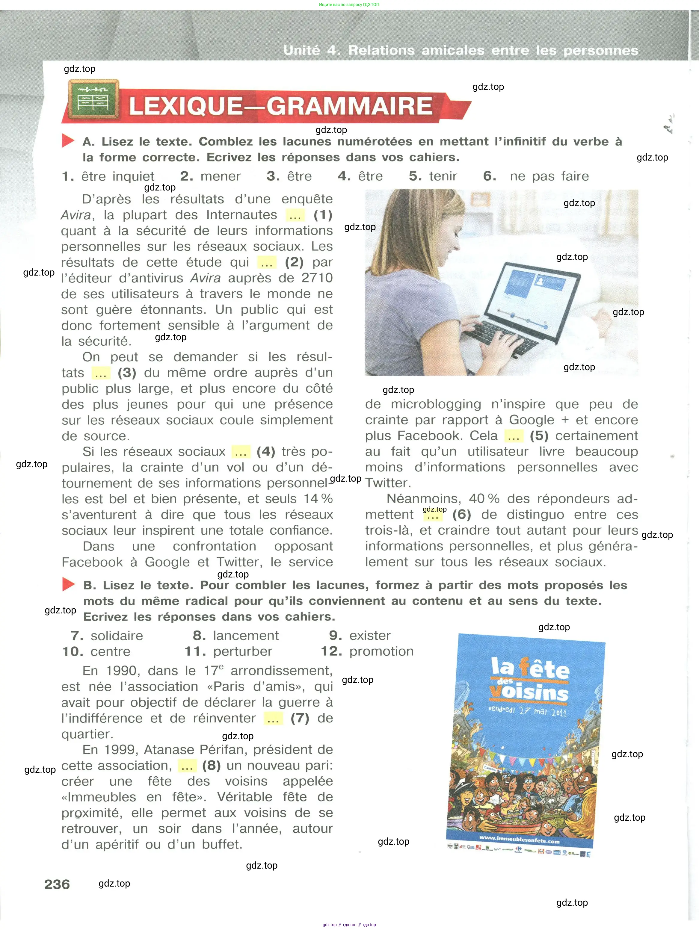 Французский язык, 10 класс Учебник, авторы: Кулигина Антонина Степановна (Kouliguina A), Щепилова Алла Викторовна (Schepilova A), издательство Просвещение, Москва, 2018, жёлтого цвета, страница 236