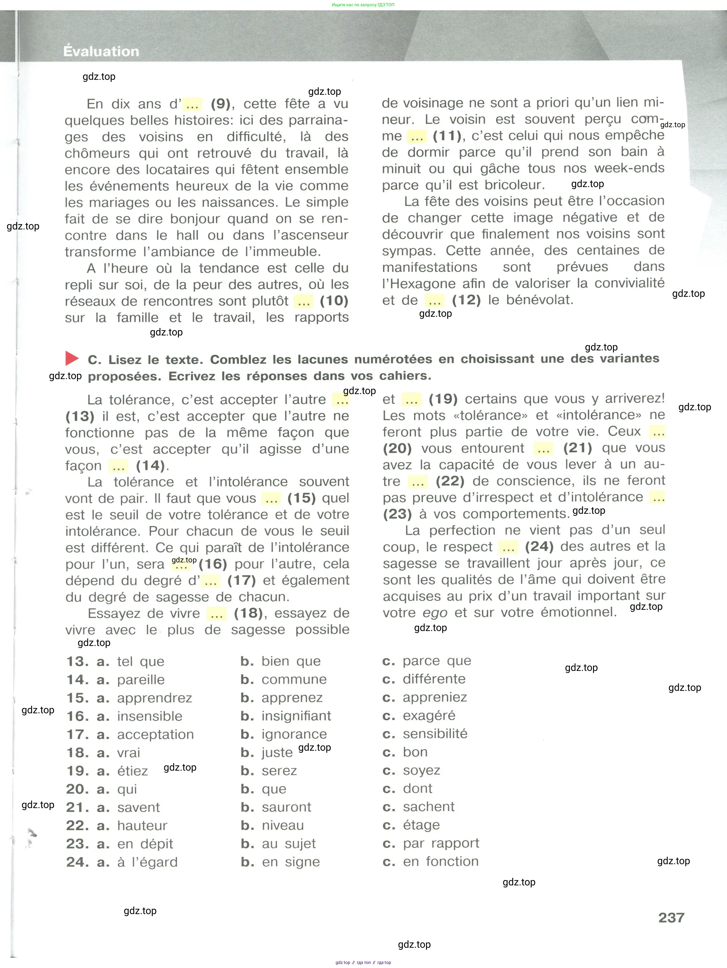 Французский язык, 10 класс Учебник, авторы: Кулигина Антонина Степановна (Kouliguina A), Щепилова Алла Викторовна (Schepilova A), издательство Просвещение, Москва, 2018, жёлтого цвета, страница 237
