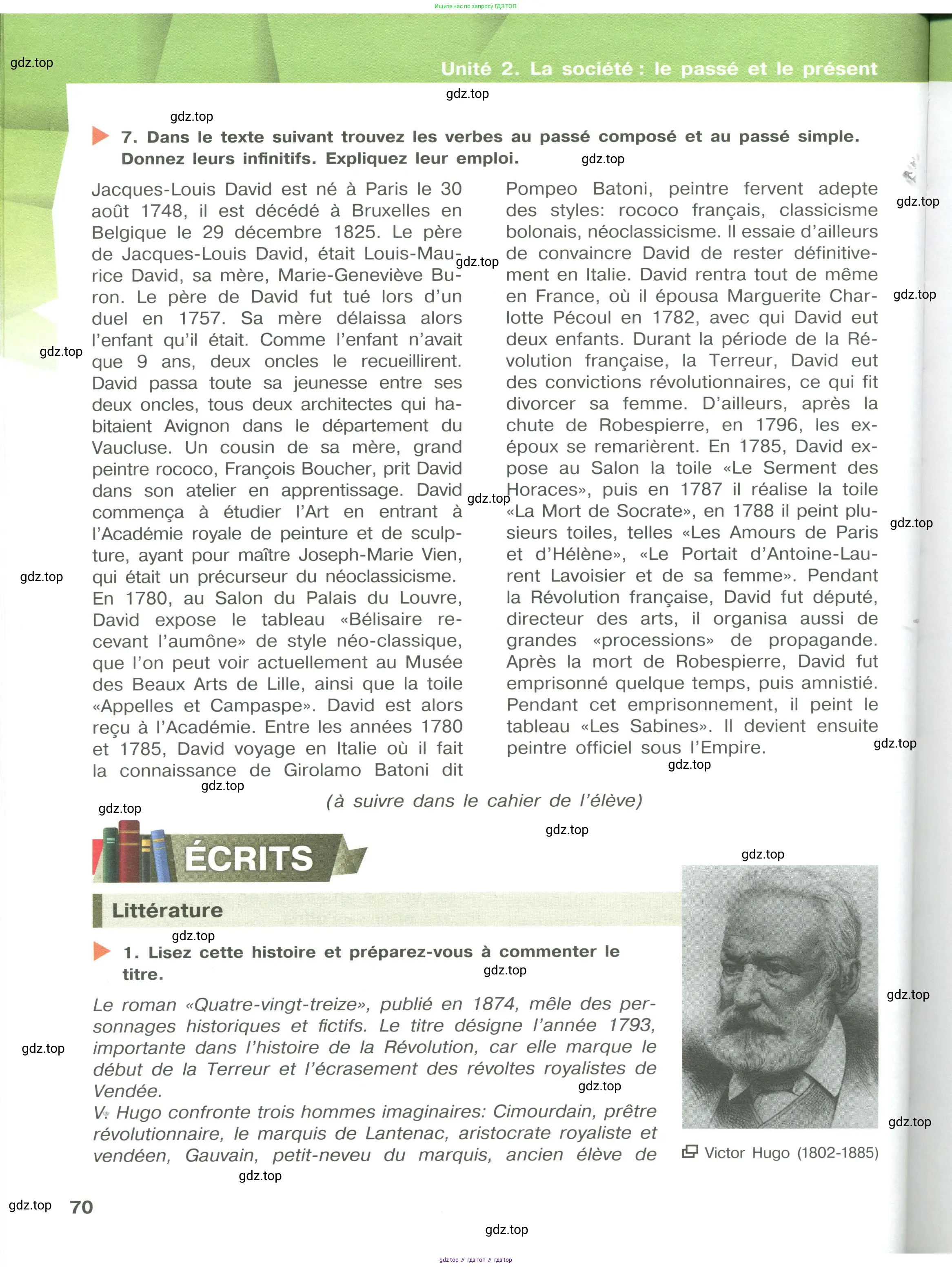 Французский язык, 10 класс Учебник, авторы: Кулигина Антонина Степановна (Kouliguina A), Щепилова Алла Викторовна (Schepilova A), издательство Просвещение, Москва, 2018, жёлтого цвета, страница 70