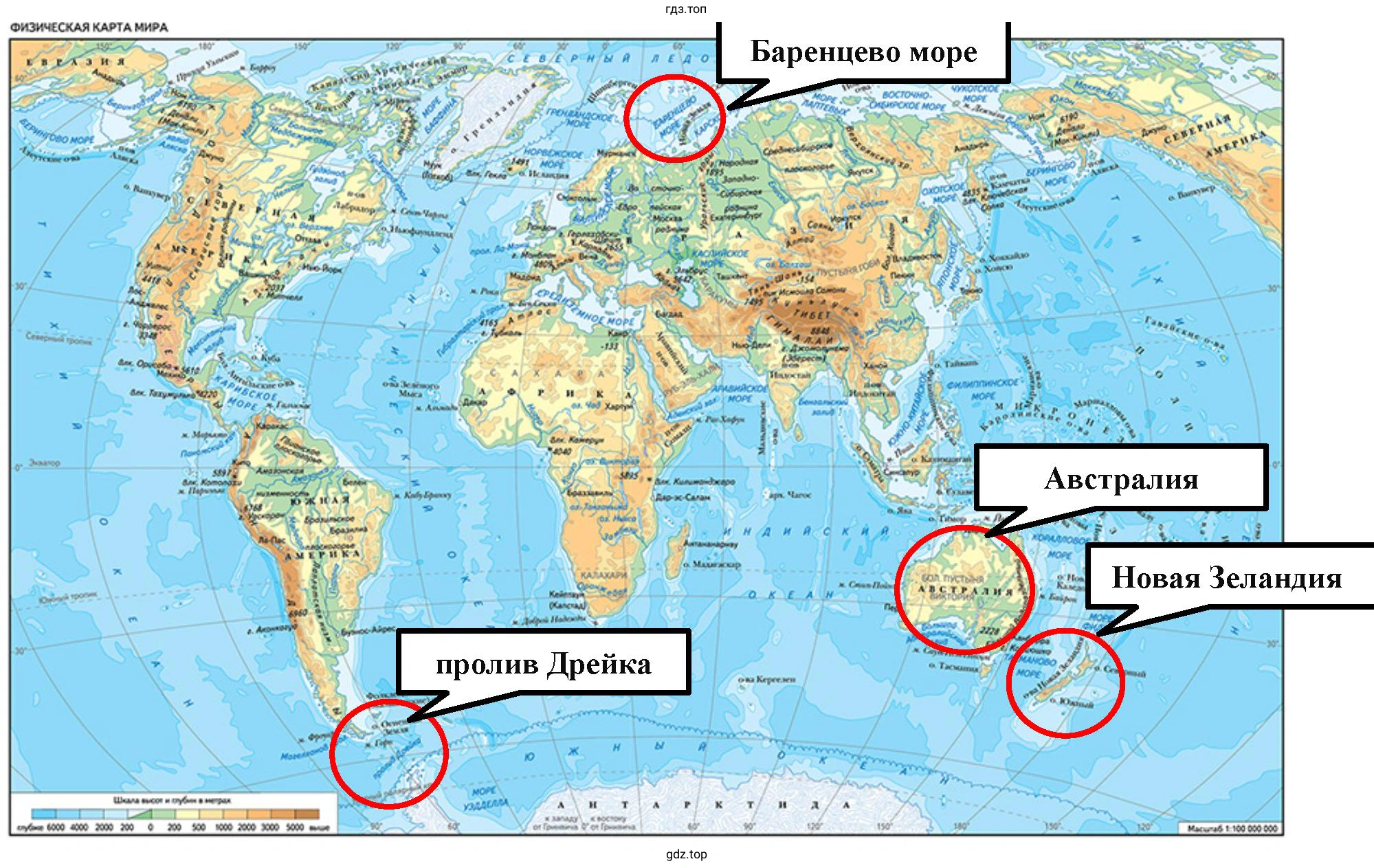 Рисунок