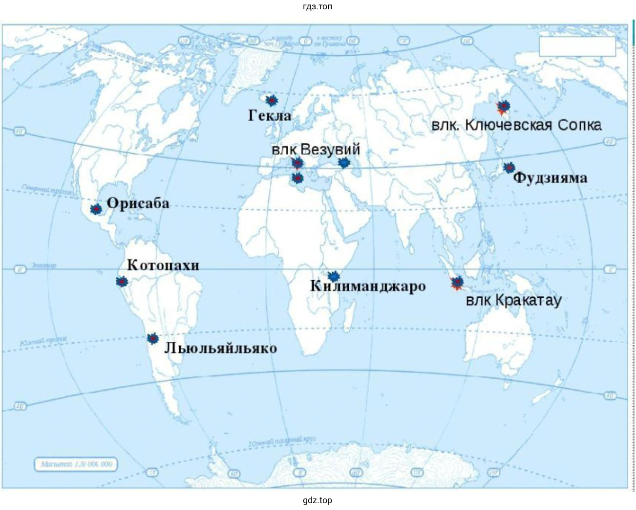 На карте (рис. 58) найдите вулканы