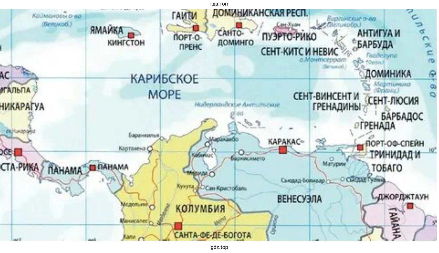 Какие опасные атмосферные явления происходят в Карибском море