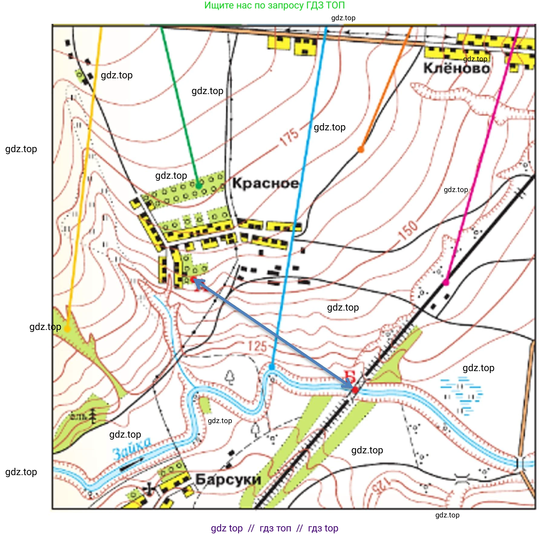 География, 5-6 класс Учебник, авторы: Алексеев Александр Иванович, Николина Вера Викторовна, Липкина Елена Карловна, Болысов Сергей Иванович, Кузнецова Галина Юрьевна, издательство Просвещение, Москва, 2023, жёлтого цвета, страница 49, номер 3, Решение2 (продолжение 2)