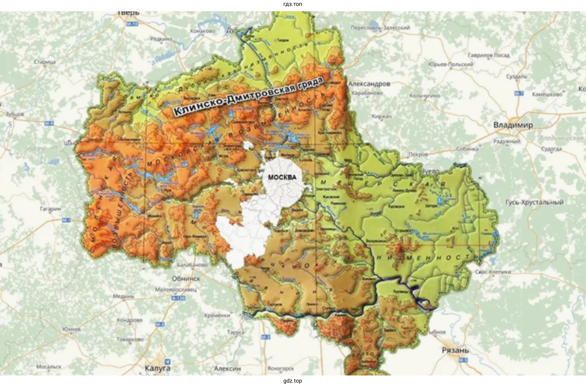 проведите анализ географической карты своей области