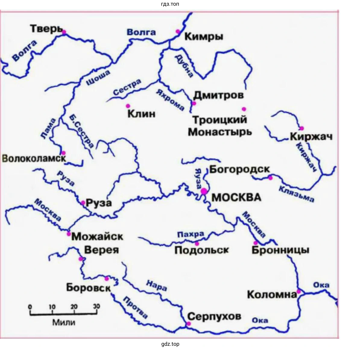 Начертить схему речной системы реки вашей местности