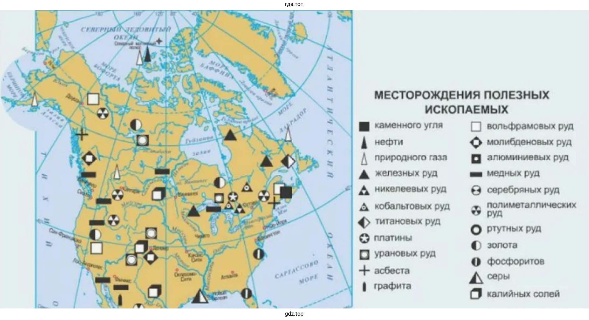 Рисунок. Месторождения главных полезных ископаемых США и Канады. Контурная карта США и Канады.