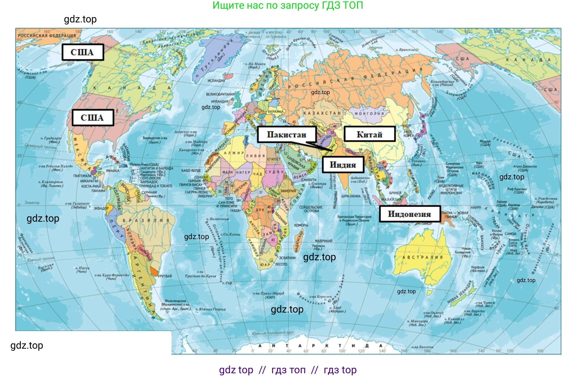 География, 7 класс Учебник, авторы: Алексеев Александр Иванович, Николина Вера Викторовна, Липкина Елена Карловна, Болысов Сергей Иванович, Ачкасова Татьяна Анатольевна, Кузнецова Галина Юрьевна, издательство Просвещение, Москва, 2023, жёлтого цвета, страница 27, номер 6, Решение 2023 (продолжение 2)