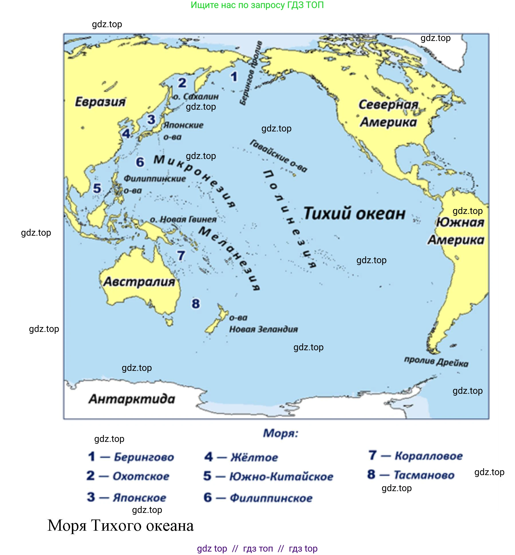 География, 7 класс Учебник, авторы: Алексеев Александр Иванович, Николина Вера Викторовна, Липкина Елена Карловна, Болысов Сергей Иванович, Ачкасова Татьяна Анатольевна, Кузнецова Галина Юрьевна, издательство Просвещение, Москва, 2023, жёлтого цвета, страница 92, номер 1, Решение 2023 (продолжение 5)