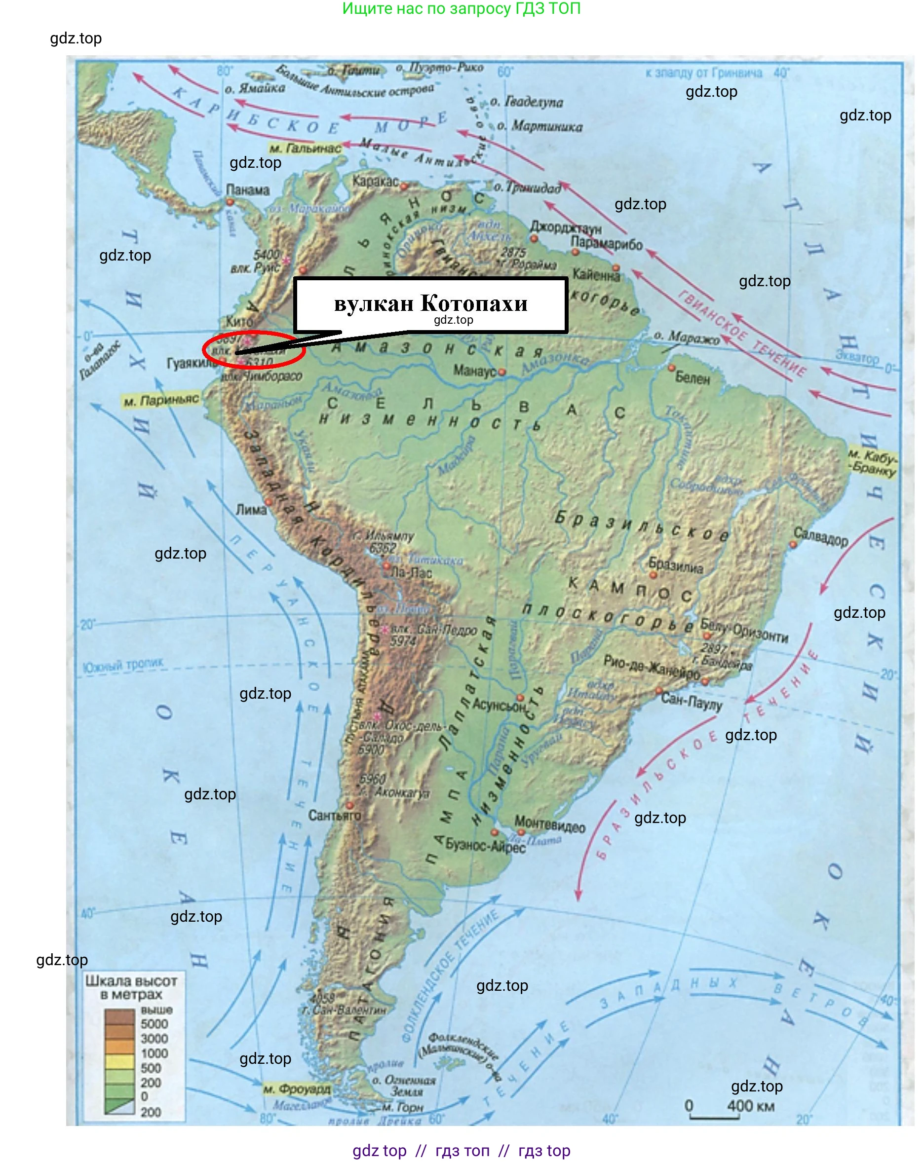 География, 7 класс Учебник, авторы: Алексеев Александр Иванович, Николина Вера Викторовна, Липкина Елена Карловна, Болысов Сергей Иванович, Ачкасова Татьяна Анатольевна, Кузнецова Галина Юрьевна, издательство Просвещение, Москва, 2023, жёлтого цвета, страница 163, номер 3, Решение 2023 (продолжение 2)