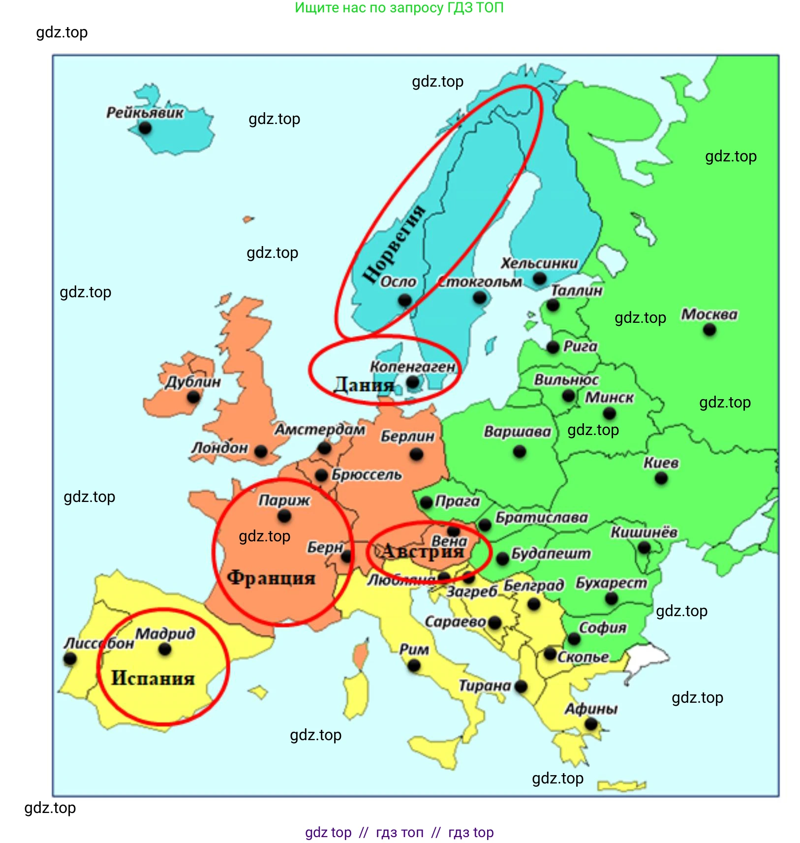 География, 7 класс Учебник, авторы: Алексеев Александр Иванович, Николина Вера Викторовна, Липкина Елена Карловна, Болысов Сергей Иванович, Ачкасова Татьяна Анатольевна, Кузнецова Галина Юрьевна, издательство Просвещение, Москва, 2023, жёлтого цвета, страница 203, номер 5, Решение 2023 (продолжение 2)