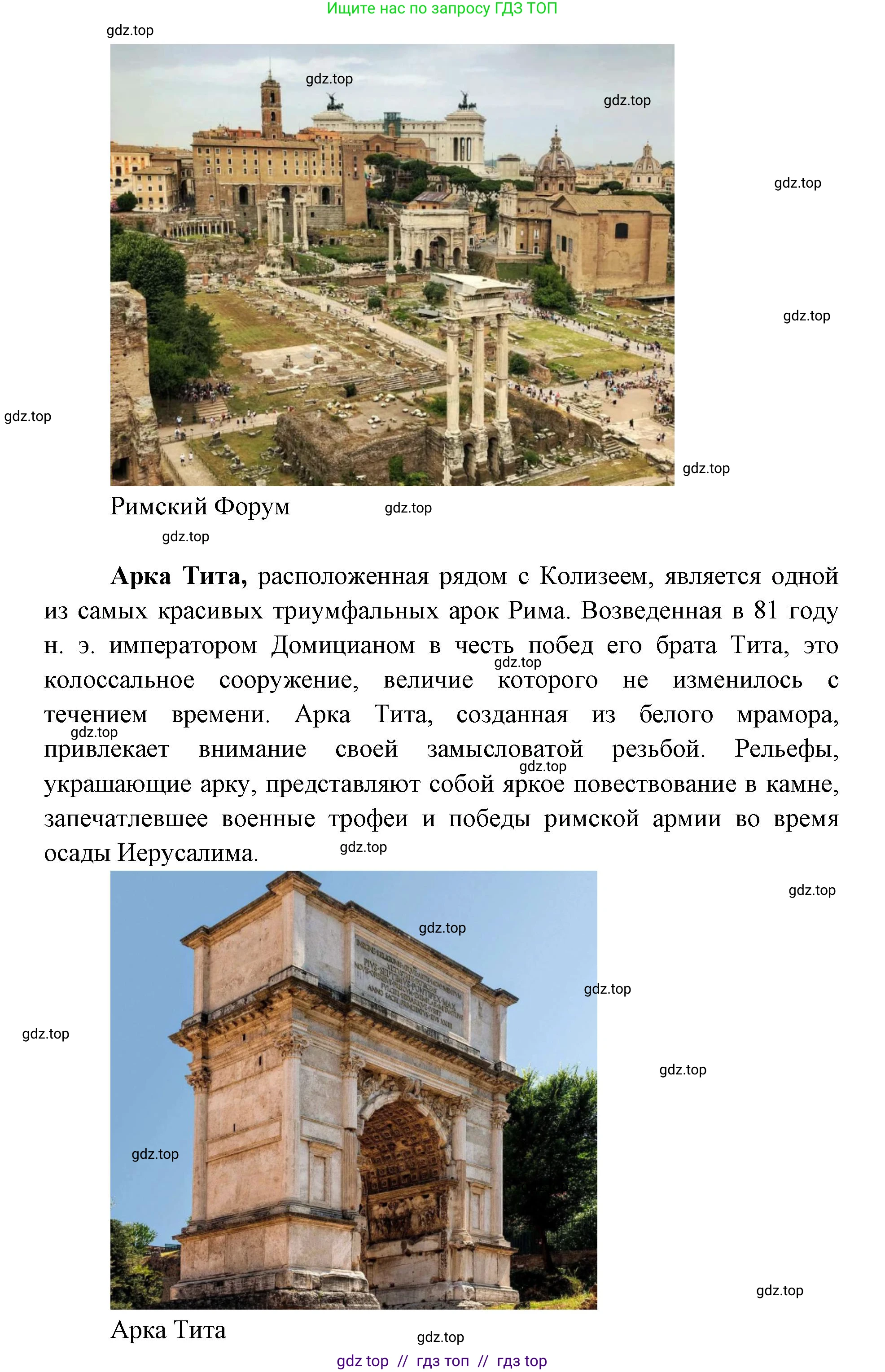 География, 7 класс Учебник, авторы: Алексеев Александр Иванович, Николина Вера Викторовна, Липкина Елена Карловна, Болысов Сергей Иванович, Ачкасова Татьяна Анатольевна, Кузнецова Галина Юрьевна, издательство Просвещение, Москва, 2023, жёлтого цвета, страница 213, номер 4, Решение 2023 (продолжение 9)
