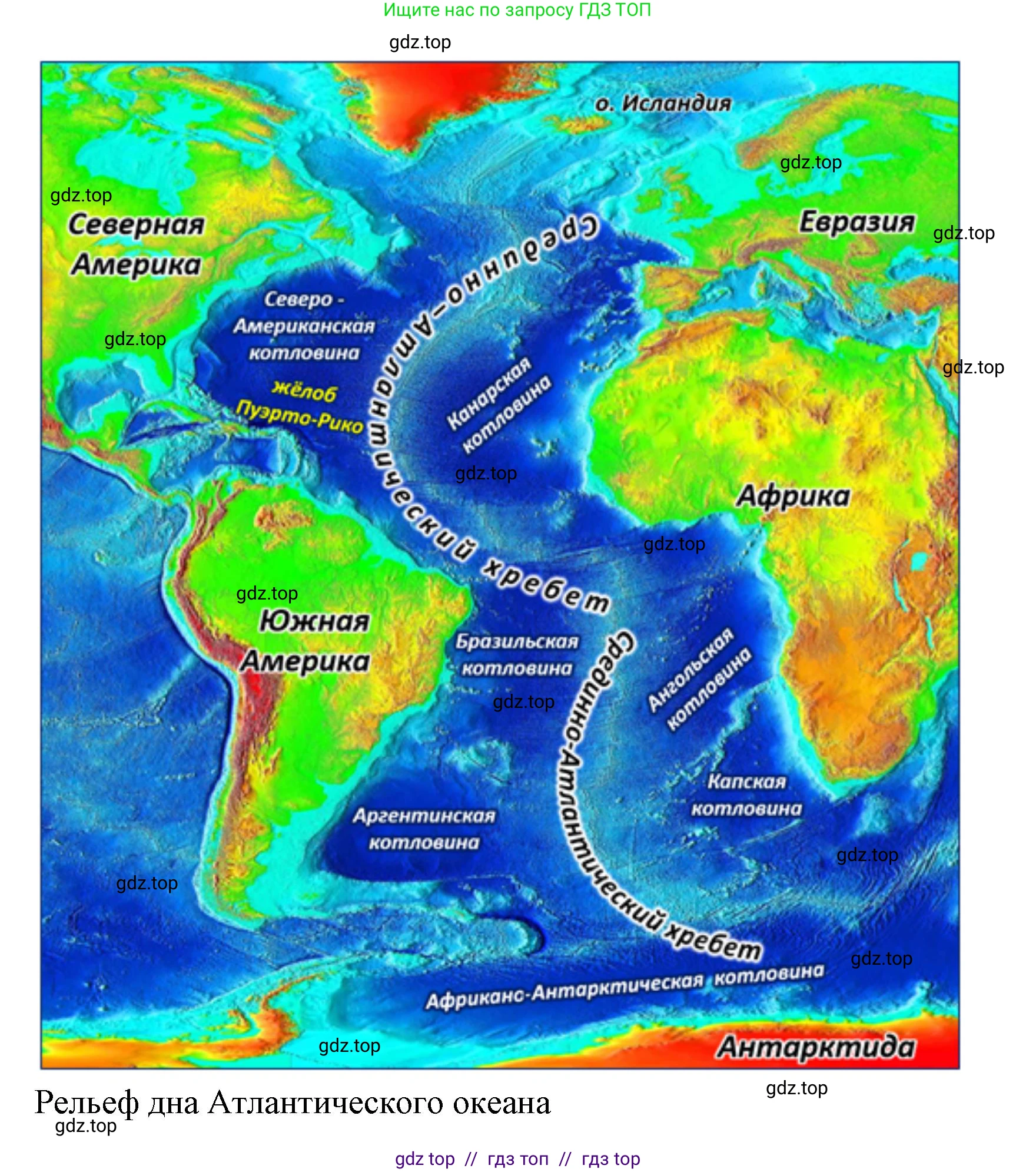 География, 7 класс Проверочные работы, авторы: Бондарева Мария Владимировна, Шидловский Игорь Михайлович, издательство Просвещение, Москва, 2023, жёлтого цвета, страница 16, номер 8, Решение 2 (продолжение 3)