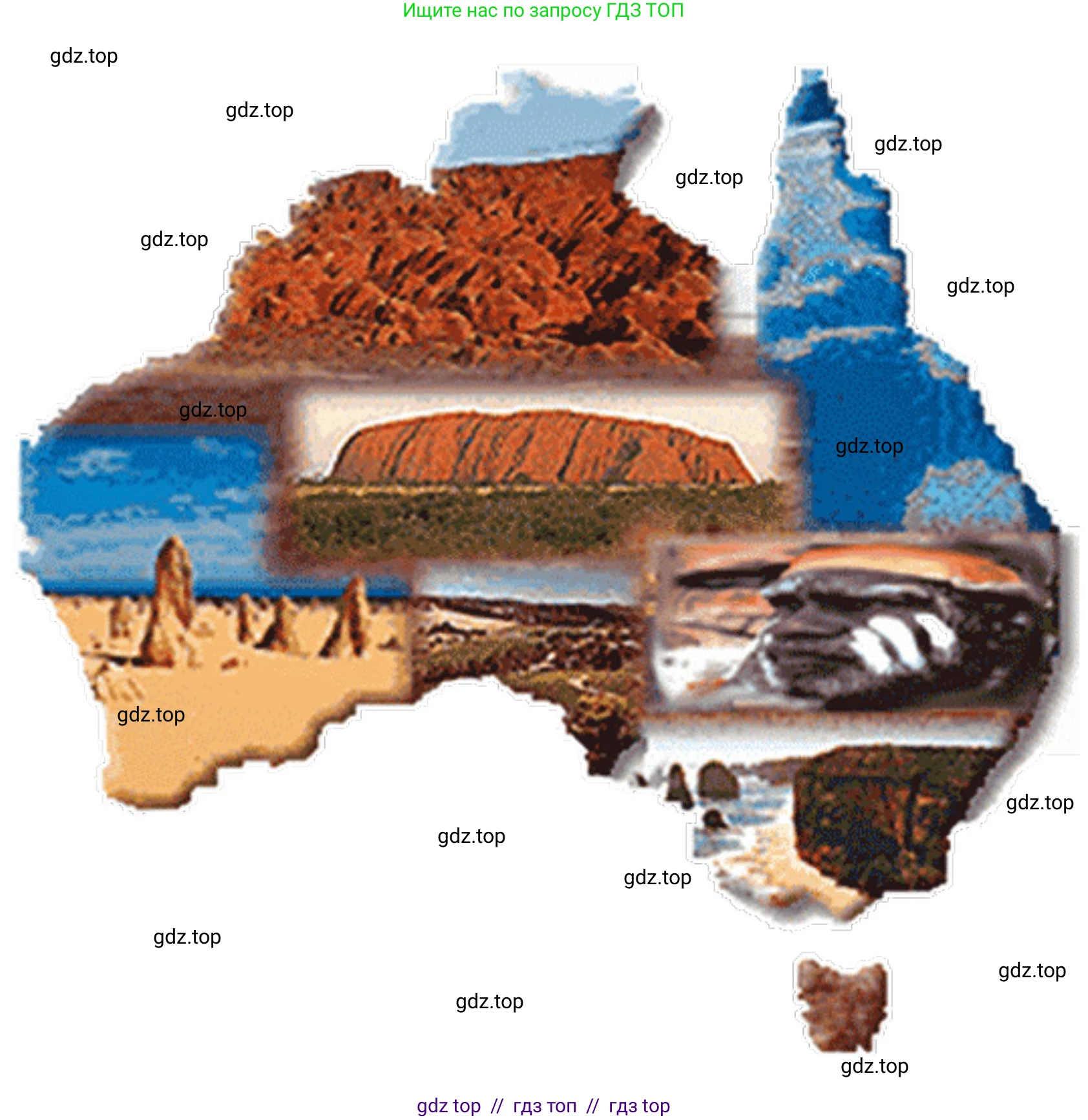 География, 7 класс Практические работы, автор: Дубинина Софья Петровна, издательство Просвещение, Москва, 2023, жёлтого цвета, страница 26, номер 3, Решение 2 (продолжение 3)